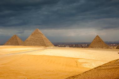 Giza